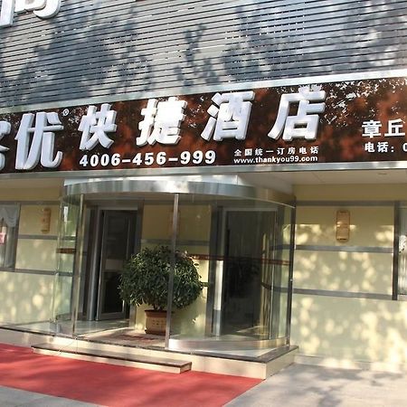 Thank You Inn Jinan Exteriör bild