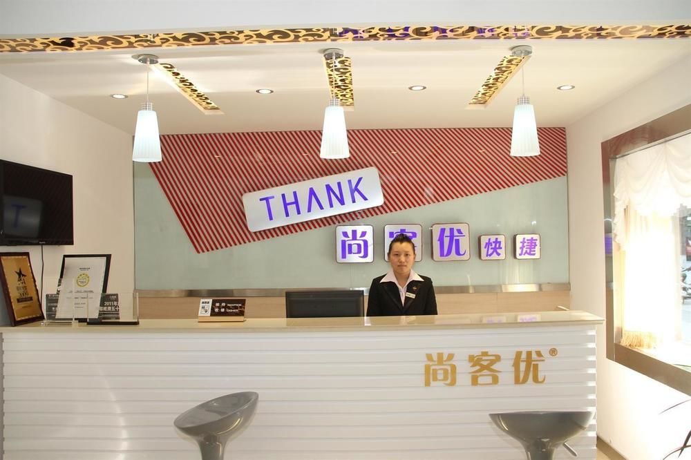 Thank You Inn Jinan Exteriör bild