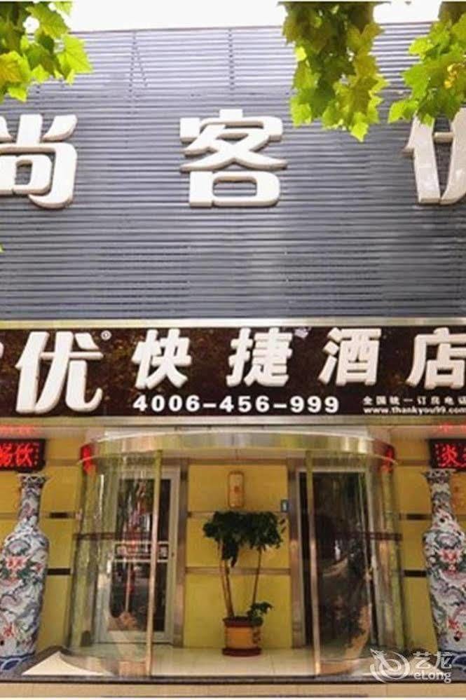 Thank You Inn Jinan Exteriör bild
