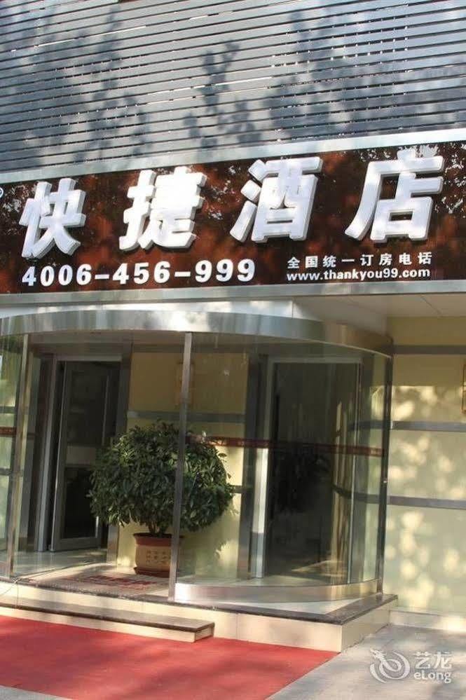 Thank You Inn Jinan Exteriör bild